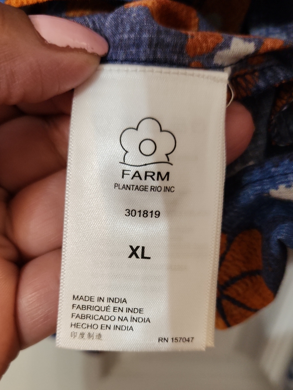Farm Rio Smocked Blouse - Picture 10 of 12